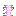 愛