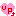 更新