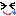 泣き笑い