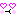 うまっ