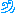 風