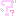 ？