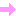 やじるし