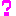 ？