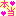本当
