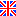 国旗(イギリス)