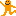 ひと