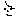 ・・・