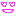 らぶ