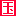 ハハッ