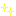 きらきら・キラキラ