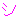 シ