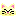 カリン様