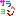 ＠＠