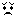 困る
