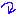 さげ