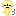 ・・・やぁ**