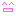 ニコ