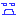 う