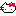 無