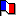 フランス