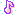おんぷ