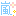 嵐