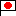 日本