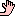 出口