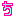 出口