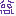がーん