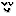 にこ