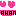 ハート