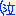 泣き