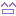 に