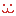 にこ