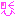 ウインク