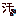 汗