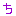 ち