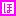 ほ