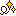 キラ