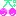 さくらんぼ