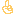 トゥス