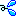 ～アセ
