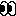 発見☆