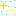 きらきら？