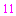 １１