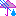 あめ
