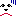がーん