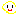 にこ